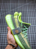 Yeezy Boost 350 V2 Yeezreel Reflective