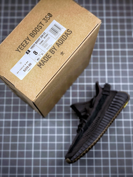 Yeezy Boost 350 V2 Cinder Non Reflective