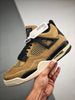 Air Jordan 4 Retro Mushroom