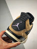 Air Jordan 4 Retro Mushroom