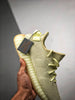 Yeezy Boost 350 V2 Butter