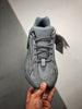 Yeezy Boost 700 V2 Hospital Blue