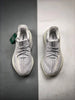 Yeezy Boost 350 V2 Static Reflective