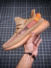 Yeezy Boost 350 V2 Clay