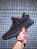 Yeezy Boost 350 V2 Cinder Non Reflective