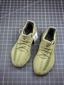 Yeezy Boost 350 V2 Sulfur